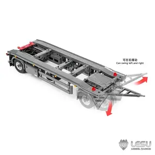 LESU Model 1/14 Scale Simulated Truck LS-A0065 All-Metal Roll-on/Roll-off Full U